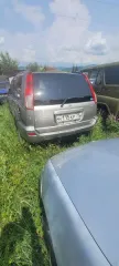 Автомобиль Nissan X-Trail 2001 года выпуска, серый цвет. Государственный регистрационный знак Н 115 КР 75 рус. Номер двигателя 563151А, номер кузова NT30035226. Имущество продается в том виде, в каком оно есть, и в случае продажи возврату/обмену не подлежит. За скрытые дефекты имущества Продавец…