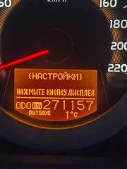 TOYOTA RAV4, 2007 Автомобиль марки TOYOTA/RAV 4, 2007 г.в., VIN JTMKD31V205027079 ознакомление с документами об имуществе и о торгах осуществляется в период приема заявок в рабочие дни с 11.00 ч. до 18.00 ч. (время местное) по адресу: г. Красноярск, ул. Карла Маркса, 93 офис 619 по предварительной…