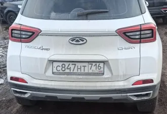 Chery Tiggo 4 Pro, 2023, легковой автомобиль, VIN: LVVDB21B3PD997270. Ознакомиться с порядком продажи и получить дополнительную информацию можно в рабочие дни по предварительной договоренности по телефону 89870037706, e-mail: woy.roy@mail.ru.