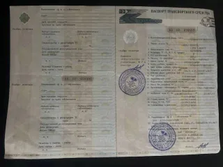 Lada Largus 2012 года, 84 лс, VIN: XTARS015LD0711024, рег.номер Н765ХО 38.
