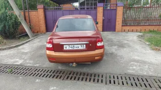LADA PRIORA 21703 2007 Легковой автомобиль марки: ВАЗ модели: 21703 LADA PRIORA, год выпуска: 2007 г., идентификационный номер (VIN): XTA21703070020926 Ознакомление с предметом торгов, а также документами на него и иными сведениями в рабочие дни, предварительно записавшись у Организатора торгов по…