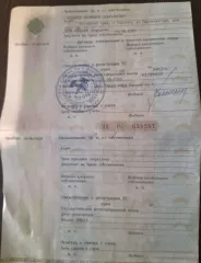 Nissan Almera 1.8 Comfort, 2006 - автомобиль Ниссан Альмера 1.8 Комфорт, 2006 года выпуска, VIN (№ кузова): SJNBBAN16U2665121, модель, № двигателя: QG18 446529Q, цвет: серый, мощность двигателя: 116 л. с., объём двигателя: 1769 см. куб. состояние переданного имущества: не на ходу (сломаны двигатель…