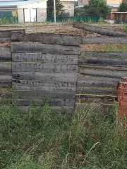 ½ доля на земельный участок в Вологодской обл, с. Тарногский Городок ½ доля в праве  на земельный участок, с кадастровым номером 35:08:0101002:48, категория земель: земли поселений  земли населенных пунктов , разрешенное использование: для ведения личного подсобного хозяйства, декларированная…