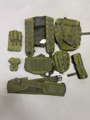 Высвобождаемое движимое военное имущество вещевой службы Имущество вещевой службы (приложение №1) 
