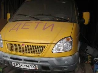 ГАЗ-322121 автобус для перевозки детей, 2009, идентификационный номер Х9632212190654942, год изготовления 2009, двигатель № *421600*90803541*, шасси (рама) № отсутствует, кузов (прицеп) №32212190431069, цвет – желтый. Модель автобуса: ГАЗ-322121. Год выпуска: 2009. VIN номер: Х9632212190654942…