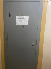 Нежилое помещение 79,1 кв.м Волгоградская область Нежилое помещение с кадастровым номером 34:35:030120:20700, реестровый номер федерального имущества П13360001263, площадью 79,1 кв.м по адресу: Волгоградская область, г. Волжский, ул. Молодежная, дом 32, пом. Общая площадь: 79.1 Расположение в…