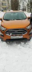 Ford EcoSport 2018 Автомобиль марки FORD модель EcoSport 2018 г.в. VIN-номер Z6FLXXECHLJR38382 С предметом торгов можно ознакомиться по адресу: Московская область г. Люберцы мкр. Новые Островцы ул. Баулинская д. 7, телефон +7 991 969 09 52. Осмотр имущества осуществляется по предварительному…