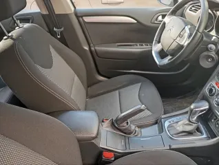 Citroen C4 2017, автомобиль марки CITROEN модель C4 2017 года выпуска, VIN-номер Z8TNDNFPAHM034201, является предметом залога у ПАО "Совкомбанк". С имуществом, порядком, сроками и условиями его реализации можно ознакомиться путем направления запроса на электронный адрес 88333@bk.ru. Местонахождение…