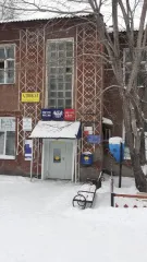 Помещение 11,10 кв.м Алтайский край Помещение площадью 11,10 кв.м. адрес (местонахождение) объекта: 658390, Алтайский край, Шипуновский р-н, Шипуново с, Комсомольский пр-кт, владение № 48 
Общая площадь: 11.1 
Назначение нежилого помещения: Свободное назначение, за исключением: - почтовой и…