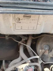 Geely Emgrand EC7, 2014 года, 98 лс, 225000 км. Транспортное средство, ДЖИЛИ ЭМГРАНД (FE-1), 2014 г.в., VIN: X9W8824SCED003296, госномер: М682МК790, модель, номер двигателя: JL4G15D, E1NS00623, мощность (кВт/л.с): 72.0/98.0, рабочий объем двигателя (см3): 1498, цвет кузова: БЕЛЫЙ-ЖЕЛТЫЙ-СЕРЫЙ, СТС…