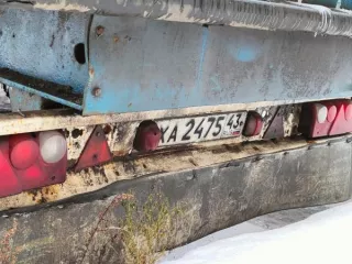 Полуприцеп Kel Berg, 2004 г.в., VIN: SKBS40B304AKE9318, государственный регистрационный знак ХА2475 43. Полуприцеп Kel Berg, 2004 г.в., VIN: SKBS40B304AKE9318, государственный регистрационный знак ХА2475 43. Местонахождение: Кировская область, г. Киров, ул. Дзержинского, д. 77, корп. 1. Обременение…