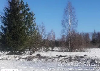 Земельный участок 1938 кв.м, Московская область. Кадастровый номер 50:18:0050410:911. Основной вид разрешенного использования: 2.2.