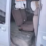 Ford Connect 2005 автомобиль марки Форд модель Коннект 2005 г.в. VIN-номер WF0HXXTTPH5E60803 - предмет залога. Ознакомление с имуществом по согласованию с организатором торгов Сазановой Екатериной Сергеевной - 603024, г. Нижний Новгород, ул. Генкиной, д. 40, пом. 5; e-mail: uristnn91@mail.ru, тел…