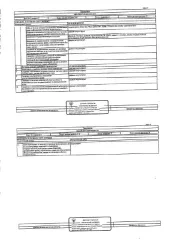 Квартира общей площадью 33 кв.м, кадастровый номер 58:24:0381402:2763, расположенная в здании с кадастровым номером 58:24:0381402:2692. Зарегистрированные по месту нахождения объекта недвижимости лица отсутствуют. Сведениями о размере задолженности по коммунальным услугам и взносам на капитальный…