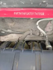 Citroen Xsara, 2002 года, 109 лс. Легковой автомобиль, марка: СИТРОЕН XSARA, 2002 года выпуска, VIN: VF7N1NFUN73174726. Регистрационный знак: Р377СМ58.