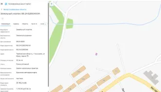 Продается 1/2 доля гаража площадью 27,1 кв.м. (кадастровый номер 68:24:0200048:393) и 1/2 доля земельного участка площадью 30 кв.м. (кадастровый номер 68:24:0200048:94). Объекты расположены по адресу: Тамбовская область, г. Кирсанов, ул. Мира, гараж 15. Имущество находится в общей долевой…