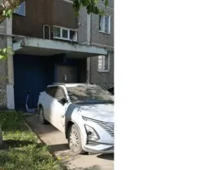 Omoda C5 2023 Omoda C5, 2023 года, 147 лс, 94400 км, АКПП еще Omoda C5, 2023 года, 147 лс, 94400 км, АКПП еще OMODA C5, идентификационный номер (VIN): LVVDB21BXPD559460, год выпуска: 2023 гос.номер Т466СР196