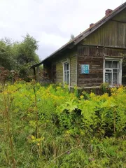 Земельный участок 829 кв.м и нежилое здание библиотеки 78,6 кв.м, Псковская область Земельный участок КН 60:22:0041701:23 площадью 829,0 кв.м, с расположенным на нем нежилым зданием библиотеки КН 60:22:0041701:38, общей площадью 78,6 кв.м Земельный участок с кадастровым номером 60:22:0041701:23…