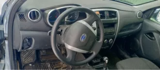 Автомобиль Datsun On-Do, год выпуска: 2015; VIN: Z8NBAABD0F0022932; модель / номер двигателя: 11186 8316521; объем / мощность двигателя: 1596 см³ / 87 л.с. Автомобиль находился в эксплуатации и является бывшим в употреблении; может иметь скрытые недостатки (неисправности), которые являются…
