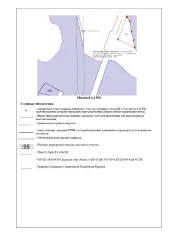 Земельный участок 2416 кв. м, Республика Карелия, из земель сельскохозяйственного назначения в кадастровом квартале 10:16:0101704. Цель использования: Ведение садоводства. Местоположение: Российская Федерация, Республика Карелия, Суоярвский муниципальный округ, район п. Леппяниэми. Вид разрешённого…