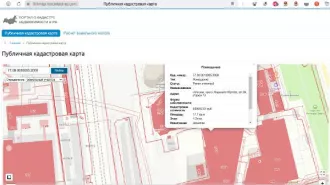 Гараж-бокс площадью 17,7 кв. м по адресу: г.Москва, просп. Маршала Жукова, вл. 2А, стр. 13, к/н: 77:08:0010005:2008 Гараж-бокс площадью 17,7 кв. м по адресу: г.Москва, просп. Маршала Жукова, вл. 2А, стр. 13, к/н: 77:08:0010005:2008 
Общая площадь: 17.7 
Кадастровый номер: 77:08:0010005:2008 

