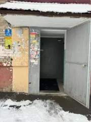 Комната, площадь 9,2 м2, назначение: жилое, этаж: 1, адрес  местонахождение : Республика Башкортостан, г. Нефтекамск, ул. Ленина, дом 24, квартира 17  ком.11 , кадастровый  условный  номер: 02:66:010106:3663. Вид права: собственность.