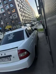 LADA Priora 2014 Автомобиль марки LADA модель PRIORA 2014 г.в. VIN-номер XTA217050E0482135 Ознакомление с имуществом по месту нахождения имущества: г. Казань, ул. Архитектора Гайнутдинова, д. 26 (адрес может измениться, просьба уточнять по телефону). Для ознакомления с имуществом и запрос…