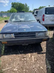 Toyota Camry, 1983. Автомобиль Тойота Камри, без г/н, 1983 г.в., кузов № SV100105797, двигатель № 0300216, цвет синий, комплектность и состояние не проверялась данное имущество обращено в доход государства, находится в г. Канск (Документы отсутствуют). Пробег: 0. Вид транспорта: легковой. Объем…
