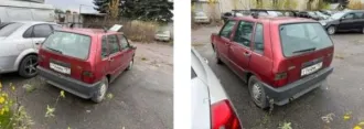 FIAT UNO 45, 1997 года выпуска, г/н Т144МК197, VIN: ZFA146A0000010141. Имущество продается в том виде, в каком оно есть, в случае продажи возврату/обмену не подлежит. За скрытые дефекты имущества Продавец ответственности не несет. Вид транспорта: легковые автомобили. Год выпуска: 1997…