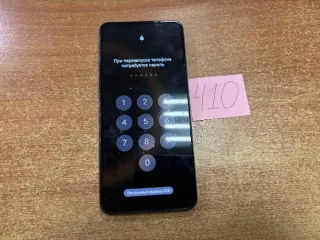 iPhone, iPhone 15, Realme. 1. Мобильный телефон марки iPhone, б/у, в корпусе бело-розового цвета. Заблокирован (увед. №401 от 26.08.2025). 2. Мобильный телефон марки iPhone 15, IMEI1: 356958139601495, IMEI2: 356958139879851, б/у. Заблокирован (увед. №402 от 26.08.2025). 3. Мобильный телефон марки…