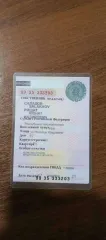 Chevrolet Klan (J200/Lacetti) 2012 Автомобиль ШЕВРОЛЕ KLAN (J200/LACETTI) 2012 г.в., VIN XUUNF356JC0023641, 1.6 л, 109 л. c., цвет: белый
