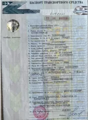 Право требования о возврате ТС лот №2   Право требования к Абдукаримову Хусану Пайзулаевичу  12.05.1985 г.р.  о возврате транспортных средств  ТС :  ТС: грузовой тягач седельный, модель   VOLVO FH TRUCK 4x2, VIN: YV2RG20A4DA749140, г/н О 373 СС77, год выпуска 2013, двигатель: D13 416179, дизельный…