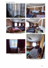 Дом 128,7 кв.м, участок 592 кв.м, гараж, летняя кухня, Евпатория, Крым. 1.Жилой дом (4 комнаты), с кадастровым №90:18:010101:532, общей площадью 128,70 кв.м., расположенный по адресу: Республика Крым; г. Евпатория мкр. Исмаил-бей ул. Миллет, д. 53; 2. Земельный участок с кадастровым…