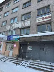 Нежилое помещение 74 кв.м, Архангельская область. Нежилое помещение; общая площадь 74,0 кв. м; первый этаж; кадастровый номер 29:22:040737:100; назначение: нежилое, адрес объекта: Архангельская обл., г. Архангельск, ул. Логинова, д. 33, пом. 11-Н. Характеристика объекта: нежилое помещение…