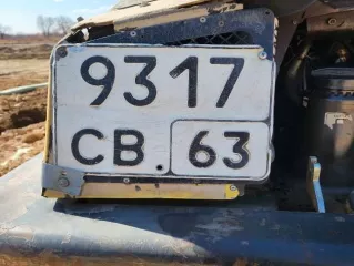 Экскаватор гусеничный Hyundai R300LC-9SH, заводской номер HHKHZ808LE0000183, 2014 год выпуска, госномер 58 УЕ 9248 (63 СВ 9366). Экскаватор гусеничный Hyundai R300LC-9S, заводской номер HHKHZ810LE0001178, 2014 год выпуска, госномер 58 УЕ 9241 (63 СВ 9362). Трактор ДТ-75 ДЕРС2 с буровой установкой…
