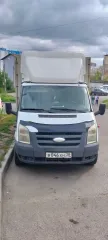 Ford 3227AP 2009 автомобиль марки FORD 3227AP, 2009 г.в., vin xus3227ap90000073 с имуществом, являющимся предметом торгов, можно ознакомиться по предварительной записи у организатора торгов по номеру телефона: +79950451552. адрес: г. иркутск, юбилейный мкр. 12.
