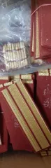 Высвобождаемое движимое военное имущество вещевой службы Имущество вещевой службы (приложение №1) 
