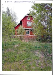 Нежилые здания 91,6 м² и 42,8 м² с участком 875 м², Вологодская область, р-н Вытегорский, с. Ошта, тракт Архангельский, д. 50. Нежилое здание – контора Оштинского лесничества, кадастровый номер 35:01:0302001:336, площадь – 91,6 кв.м; нежилое здание – гараж Оштинского лесничества, 35:01:0302001:888…
