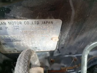 Nissan Terrano, 1989 г.в., черный. VIN отсутствует, ПТС 72 ОК 784143, госномер Т987МО55. Страна-изготовитель: Япония. Двигатель: дизельный, модель QG32, номер 007784A, мощность 150 л.с. (110.30 кВт), объем 3153 см³. Шасси отсутствует, кузов RR50003927. Транспортное средство не на ходу, салон…