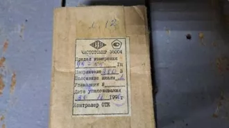 высвобождаемое движимое военное имущество (имущество инженерной службы), войсковая часть 6720 В соответствии с приложением 
