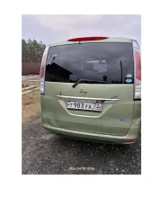 Nissan Serena 2011. Автомобиль марки Nissan модель Serena 2011 г.в. кузов N: NC26-003291. Ознакомиться с имуществом можно по месту его нахождения: Тюменская область, Тюменский р-н., д. Падерино, ул. Радужная 18 а, предварительно согласовав время с финансовым управляющим по тел. +79199357710, либо…