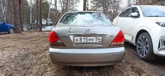 Nissan Bluebird Sylphy (NISSAN BLUEBIRD SYLPHY), 2004 г.в., 120 л.с., 389723 км, АКПП, номер двигателя № QG18-351423А, номер кузова №QNG10-107107, номер шасси НЕ УСТАНОВЛЕН, цвет серый, 1769 куб. см., гос. номер №Е815МУ54. Автомобиль находится в неисправном состоянии, не на ходу.