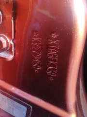 LADA Vesta 2018 Автомобиль марки LADA модель Vesta 2018 г.в. VIN номер XTAGFK330KY279490. Получить дополнительную информацию, согласовать дату, время и порядок осмотра можно по телефону 8-901-4423688 или по электронной почте: auivanovsm@mail.ru в рабочее время.