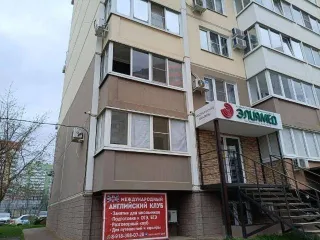 Квартира в Краснодаре, 64,8 кв.м, 2 комн. еще Двухкомнатная квартира г. Краснодар, ул. Героев Разведчиков, д. 19/2, этаж 2, кв. 152, площадь 64,8 кв.м., кадастровый номер 23:43:0143021:23073