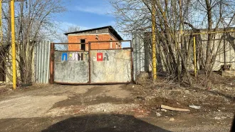 Нежилые здания площадью 7 кв.м, 85,7 кв.м и 481,6 кв.м, расположенные по адресу: Нижегородская область, г. Нижний Новгород, Приокский р-н, ул. Нижне-Валдайская, д. 32. Здание 7 кв.м, 1 этаж, кадастровый номер 52:18:0080221:6. Здание 85,7 кв.м, 2 этажа, кадастровый номер 52:18:0080221:7. Здание…