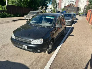 LADA 111730 2010 автомобиль марки LADA модель 111730 2010 г.в. VIN-номер XTA111730A0085143. Находится в залоге у ПАО "Совкомбанк". Ознакомление с имуществом осуществляется по согласованию с организатором торгов по эл. почте: bogdan_monoul@mail.ru и тел.: 8-927-054-67-89, (в рабочие часы)…