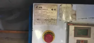 Передвижная дизельная электростанция TSS ED30-T400-1RPM6 2009 года выпуска на прицепе. Модель двигателя: ПТС 334017 (ММ3 Д243). Расположение: Красноярский край, Енисейский район, п. Шишмарево. Кадастровый (инвентарный) номер: 2-12-00-06-000035. Состояние б/у.