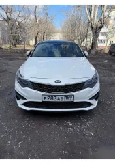 KIA Optima 2018 легковой автомобиль KIA модель Optima 2018 г.в. VIN-номер XWEGV412BK0003927, находится в залоге у ПАО «Совкомбанк». ПТС и ключи зажигания отсутствуют (утеряны). Автомобиль находится в г. Пермь, можно осмотреть в рабочие дни с 10:00 до 17:00 (время местное) по предварительному…