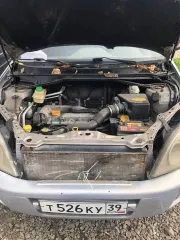 Легковой автомобиль, марка: Chery, модель: Tiggo T11, год изготовления: 2010, цвет: светло-бежевый, VIN: X7MDB11DMA0003699, г/н: Т526КУ39. Дополнительные сведения: залог в пользу ПАО «Сбербанк России».