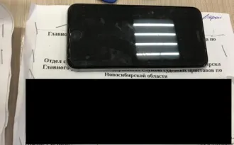 Годные остатки: мобильный телефон, системный блок, монитор, ноутбук. Перечень согласно извещению, 61 штука. Продается в том виде, комплектности и состоянии, в каком оно есть. За скрытые дефекты ответственности нет. Обмену и возврату не подлежит.